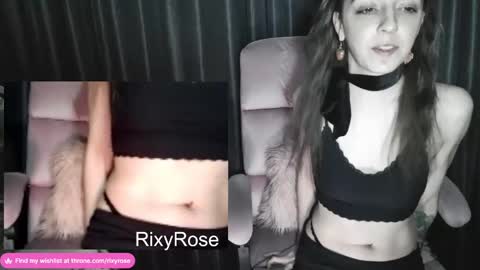 Snapshot of trixyrose chatting on January 24, 1:56 am RixyRose online show from January 24, 1:56 am