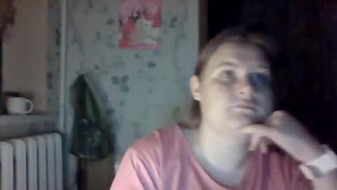 Tyuoooy3s online show from September 13, 5:43 pm