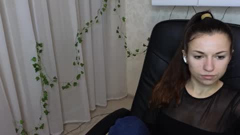 Ulyana online show from February 18, 5:17 am