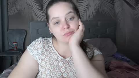 Ulyana online show from December 19, 5:29 pm
