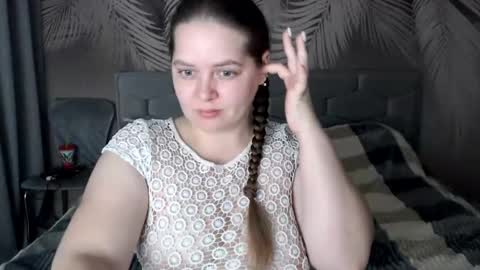 Ulyana online show from December 13, 6:42 am