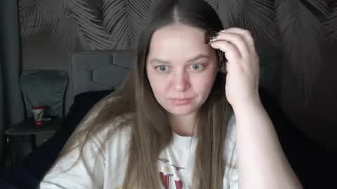 Ulyana online show from January 12, 6:06 am