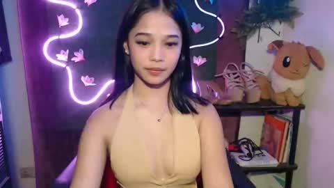 umi online show from December 22, 8:23 pm