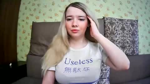 UniverseEmily online show from February 27, 7:12 am