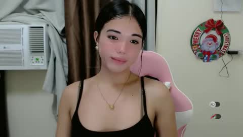 urcutie_ayah online show from December 1, 7:56 am