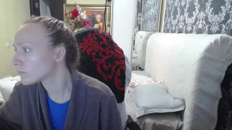 Snapshot of ursecrettreasure88 chatting on January 20, 5:37 pm UrSecretTreasure88 online show from January 20, 5:37 pm