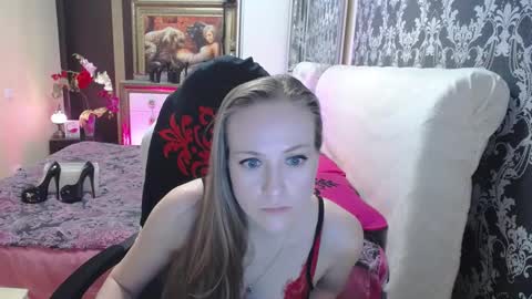 Snapshot of ursecrettreasure88 chatting on March 2, 8:16 am UrSecretTreasure88 online show from March 2, 8:16 am