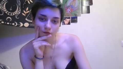 uwu_emmy online show from August 3, 5:51 pm