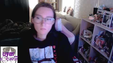 Snapshot of uyar_ chatting on September 25, 8:57 am Cara online show from September 25, 8:57 am