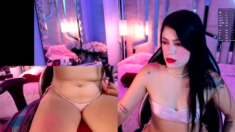 Valentina online show from December 6, 4:14 am