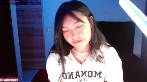 Valeri online show from December 24, 2:54 am