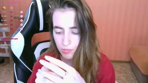 Snapshot of valeritiio chatting on February 27, 7:12 am valeritiio online show from February 27, 7:12 am