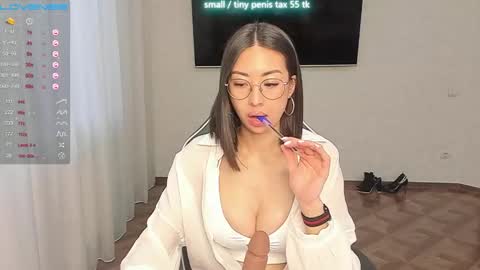 Vanessa online show from December 24, 4:22 am