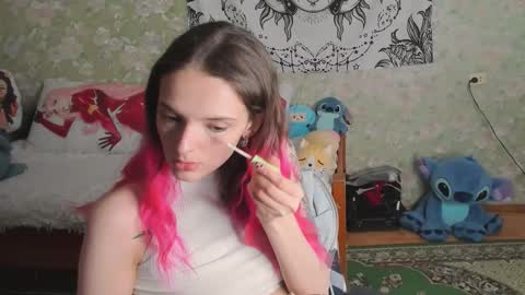 Adelina online show from February 12, 10:50 am