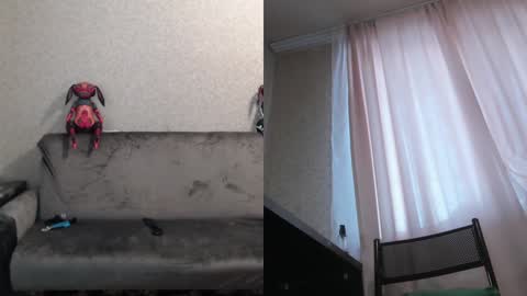 Sandra online show from December 17, 8:34 am