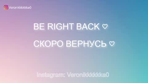 Snapshot of veronikkkkkka chatting on October 6, 9:41 pm Veronika online show from October 6, 9:41 pm