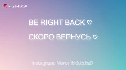 Snapshot of veronikkkkkka chatting on October 12, 4:09 pm Veronika online show from October 12, 4:09 pm