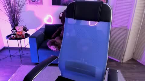 your love online show from November 28, 7:11 am