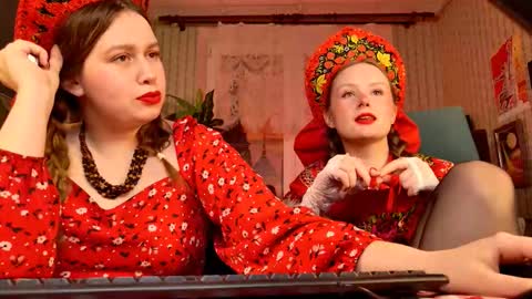 Vivien online show from September 27, 9:44 pm