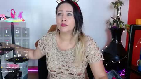 Wanda online show from December 20, 5:44 am