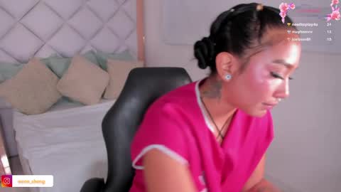 WEN online show from May 29, 6:39 pm