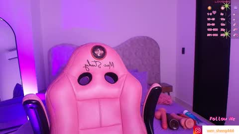 WEN SHENG online show from November 13, 7:46 pm