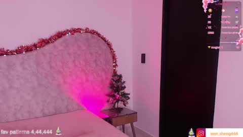 WEN SHENG online show from December 15, 8:14 pm