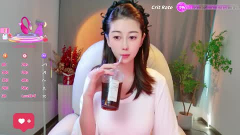 wenwen170 online show from October 6, 2:39 am