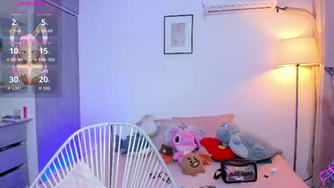 Ann online show from July 15, 2:38 am