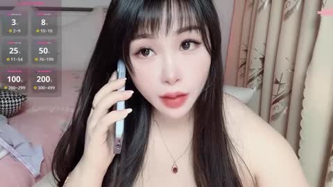 CN WEIWEI online show from December 29, 1:56 am