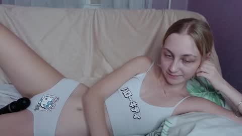 xHot Lina online show from January 31, 4:27 pm