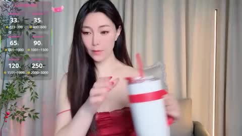 Snapshot of xi_ethel chatting on October 28, 12:49 am XI online show from October 28, 12:49 am