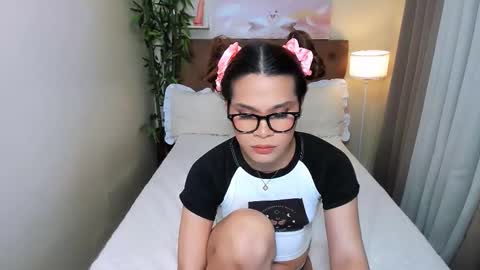 Xia Addison online show from November 9, 6:09 am