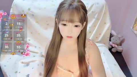 xiaoshui001 online show from November 19, 3:50 am