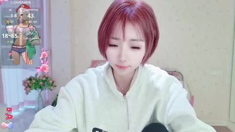 Snapshot of xiaoyu_ko chatting on March 2, 9:21 am xiaoyu ko online show from March 2, 9:21 am