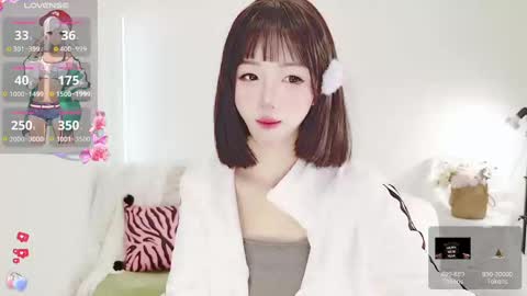 Snapshot of xiaoyu_ko chatting on December 18, 12:54 am xiaoyu ko online show from December 18, 12:54 am