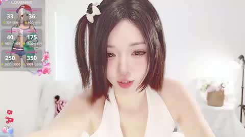 Snapshot of xiaoyu_ko chatting on December 17, 5:40 am xiaoyu ko online show from December 17, 5:40 am