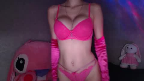 Kath online show from December 20, 10:47 pm