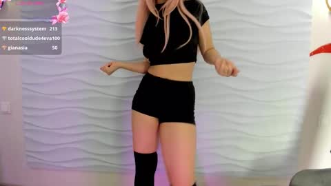 Yana online show from December 2, 11:29 pm