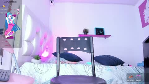 Yiovanna online show from December 17, 12:22 pm
