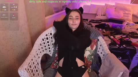 Karina online show from January 16, 9:51 pm