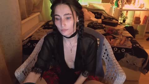 Karina online show from January 12, 4:50 pm