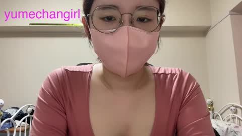 YumechangirlAnime Fan    online show from September 23, 3:15 am