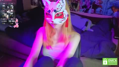 Yumeko online show from November 3, 10:41 am