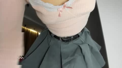 Snapshot of yummi_kim chatting on December 23, 4:12 am Yumi online show from December 23, 4:12 am
