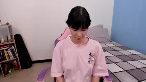 Yuna online show from December 18, 3:55 pm
