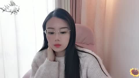 YunEr online show from December 24, 2:54 am
