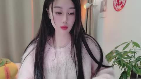 YunEr online show from February 27, 2:39 pm