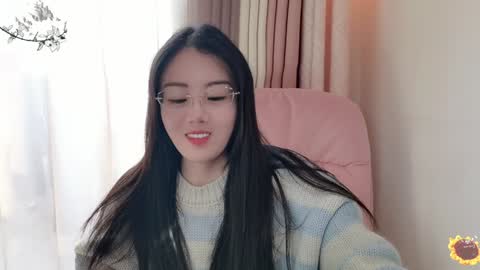 YunEr online show from December 20, 4:20 am