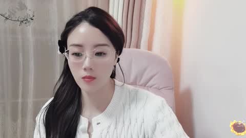 YunEr online show from December 17, 2:33 pm